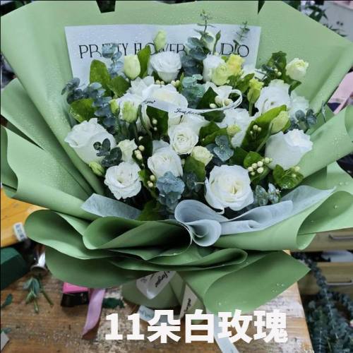 长治壶关县花店