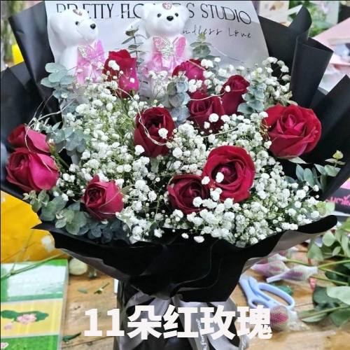 长治壶关县花店